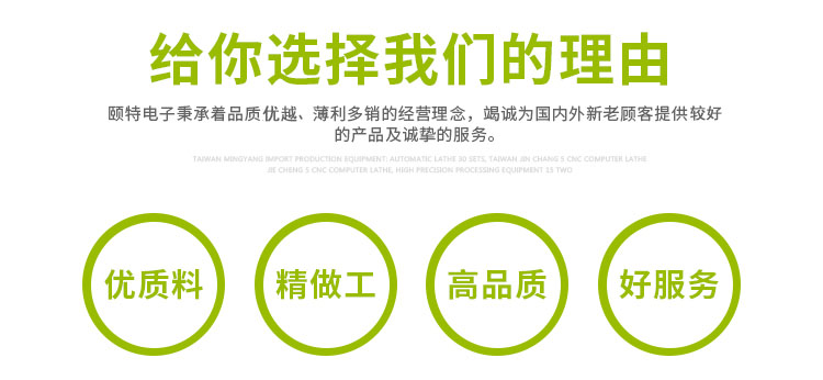 貼片電感.jpg 貼片電感.jpg