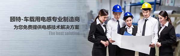 優秀的團隊 優秀的團隊