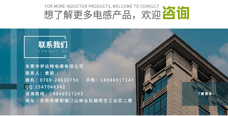 一體成型電感734_13.jpg 一體成型電感734_13.jpg