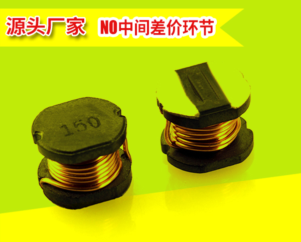 繞線電感的結構 繞線電感的結構